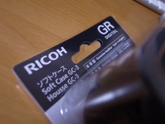 RICOH ソフトケース GC-3の写真